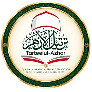 Tarteelul-Azhar
